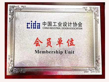 工業設計協會會員